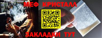 ГАЛЛЮЦИНОГЕННЫЕ ГРИБЫ Партизанск