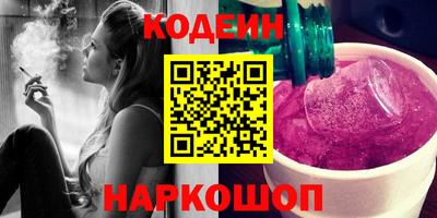 а пвп мука Первоуральск