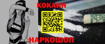 ГАЛЛЮЦИНОГЕННЫЕ ГРИБЫ Партизанск