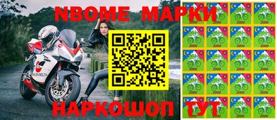 ГАЛЛЮЦИНОГЕННЫЕ ГРИБЫ Партизанск