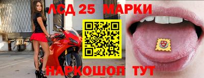 трава Пенза