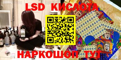 а пвп мука Первоуральск