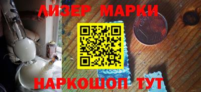 а пвп мука Первоуральск