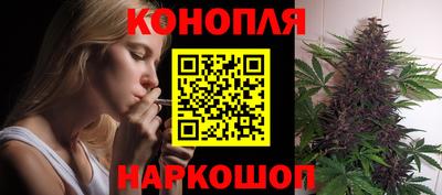 ГАЛЛЮЦИНОГЕННЫЕ ГРИБЫ Партизанск