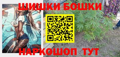 а пвп мука Первоуральск
