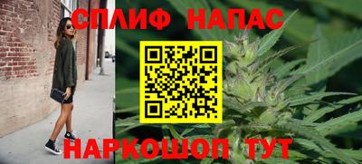а пвп мука Первоуральск