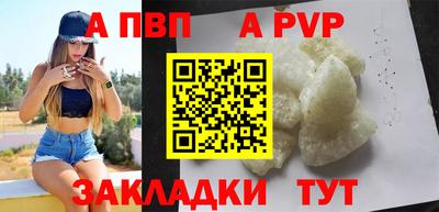 ГАЛЛЮЦИНОГЕННЫЕ ГРИБЫ Партизанск