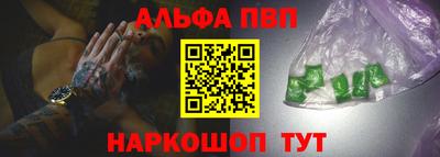 трава Пенза