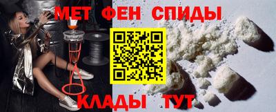 ГАЛЛЮЦИНОГЕННЫЕ ГРИБЫ Партизанск