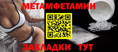 ГАЛЛЮЦИНОГЕННЫЕ ГРИБЫ Партизанск