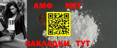 а пвп мука Первоуральск