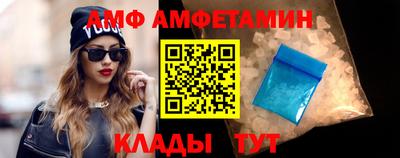 трава Пенза