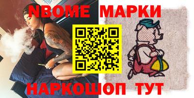а пвп мука Первоуральск