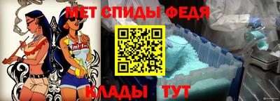 а пвп мука Первоуральск