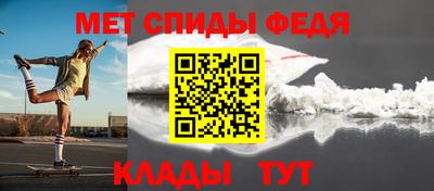 а пвп мука Первоуральск