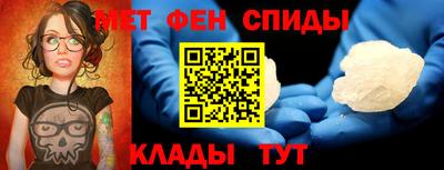 ГАЛЛЮЦИНОГЕННЫЕ ГРИБЫ Партизанск