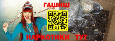 трава Пенза