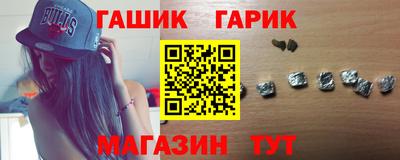 трава Пенза