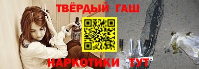 а пвп мука Первоуральск