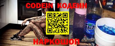 ГАЛЛЮЦИНОГЕННЫЕ ГРИБЫ Партизанск