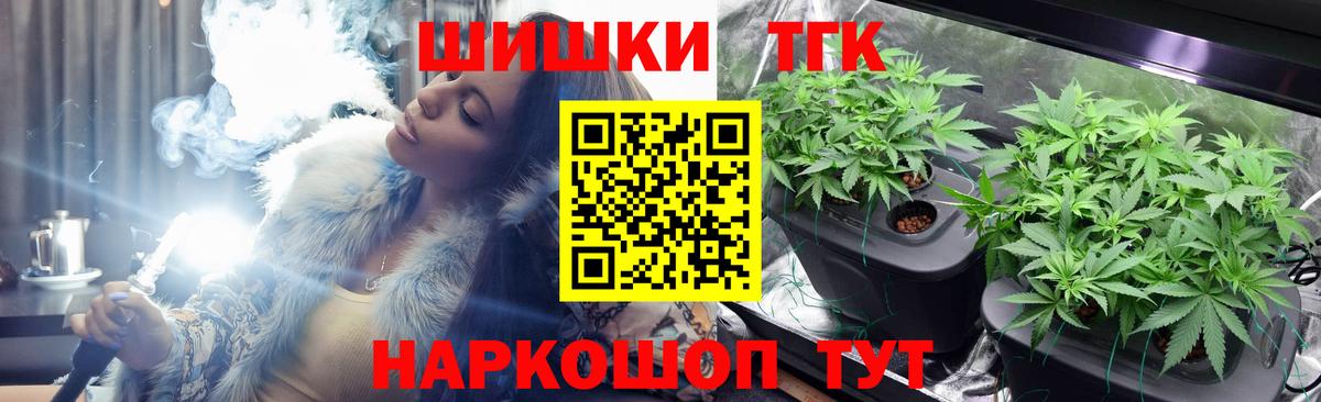Бошки марихуана SATIVA & INDICA Сарапул